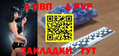 дурь Кумертау