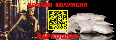 ALPHA-PVP Кунгур