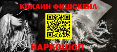 дурь Кумертау