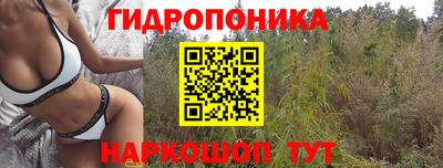 дурь Кумертау