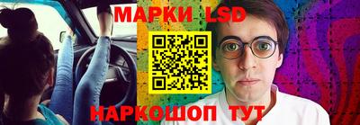 меф Кулебаки