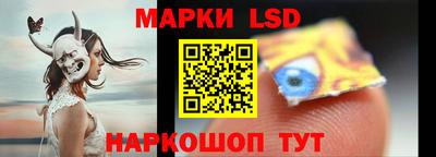 меф Кулебаки