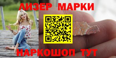 дурь Кумертау