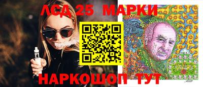 меф Кулебаки