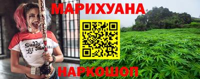ALPHA-PVP Кунгур