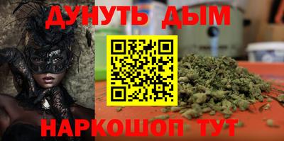 дурь Кумертау