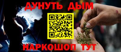 ALPHA-PVP Кунгур