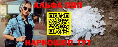 меф Кулебаки