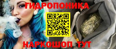 ALPHA-PVP Кунгур