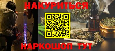 дурь Кумертау
