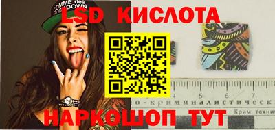 дурь Кумертау