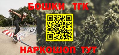 меф Кулебаки