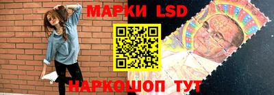 ALPHA-PVP Кунгур