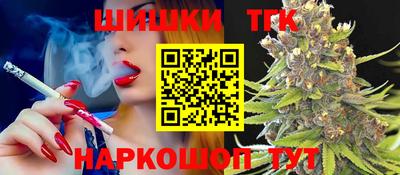ALPHA-PVP Кунгур