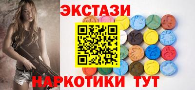 меф Кулебаки