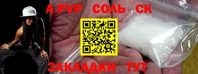 дурь Кумертау