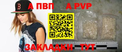 меф Кулебаки