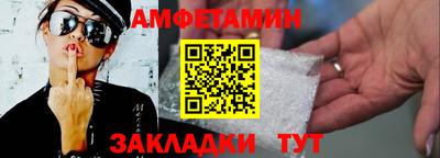 меф Кулебаки