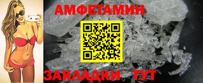 дурь Кумертау