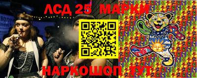 меф Кулебаки