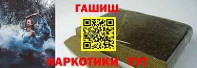 меф Кулебаки