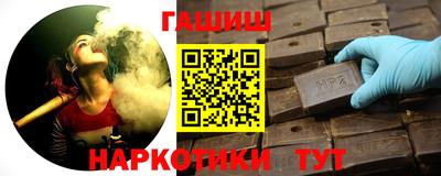 меф Кулебаки