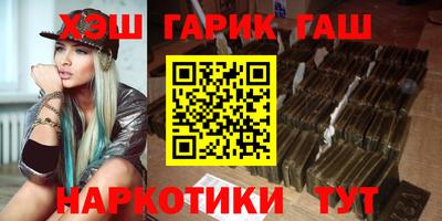 ALPHA-PVP Кунгур