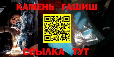 дурь Кумертау
