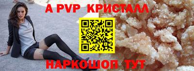 дурь Кумертау