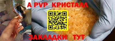 дурь Кумертау