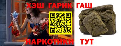 меф Кулебаки