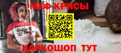 дурь Кумертау