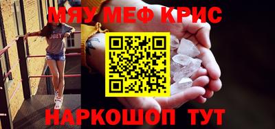 дурь Кумертау