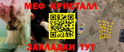 дурь Кумертау